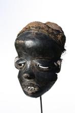 Mask - Pende - DR Congo, Antiquités & Art, Art | Art non-occidental
