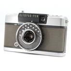 Olympus PEN EE met D.Zuiko 3,5/28mm | Halfkleinbeeldcamera, Nieuw