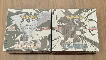 Pokémon - 2 Booster box - Pack 1x White Flare SV11W + 1x beschikbaar voor biedingen
