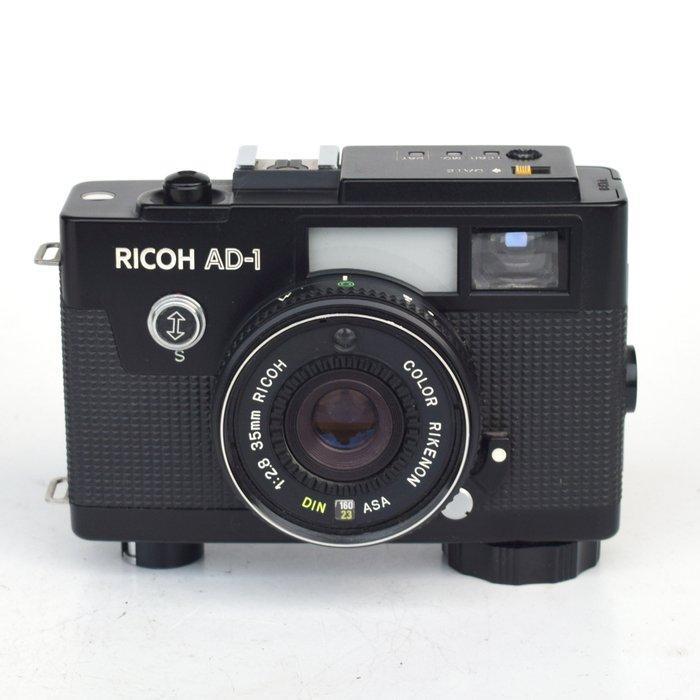 Ricoh AD-1 met Color Rikenon 2,8/35mm | Analoge camera, Audio, Tv en Foto, Fotocamera's Analoog