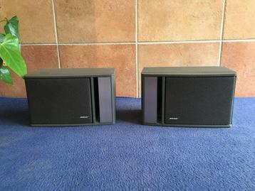 Bose - 141 Luidsprekerset beschikbaar voor biedingen