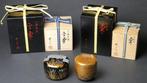 Natsume Tea Caddy Collection by Tasaki Shoichiro () -