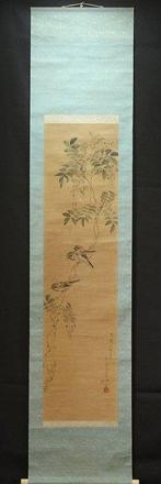 Kacho-ga  (Sparrows and Wisteria Flowers) - With signature