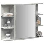 vidaXL Badkamerspiegelkast 80x20,5x64 cm bewerkt hout, Huis en Inrichting, Verzenden, Nieuw