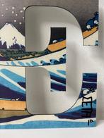 Meta Pop (1990) - Hope meets Hokusai, from: The Icon´s of