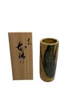 Bloempot (2) - Keramiek - Japanse keramische vazen