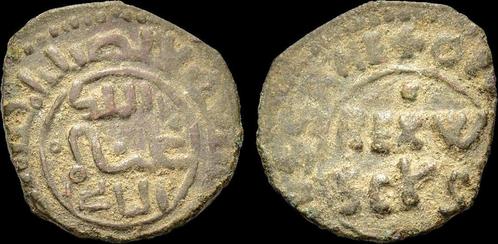 1166-1189ad Italy Messina Guglielmo Ii Ae 1/6 follaro Brons, Timbres & Monnaies, Monnaies | Europe | Monnaies non-euro, Envoi