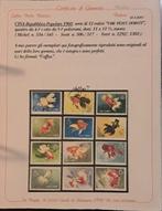 Chine - République populaire depuis 1949 1960/1960 -