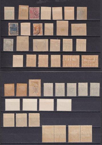 Estland 1918/1941 - Selectie van postzegels uit Estland met beschikbaar voor biedingen