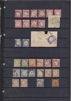 Duitse Rijk 1872/1874 - Lot borstplaten van MiNo. 4 t/m 26 o, Gestempeld