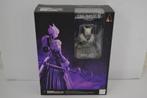 SQUARE ENIX genuine Bring Arts FINAL FANTASY XIV YSHTOLA, Verzamelen, Nieuw