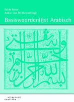Basiswoordenlijst Arabisch 9789046901748 Ankie van Pel, Boeken, Verzenden, Zo goed als nieuw, Ankie van Pel