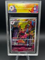 Pokémon - 1 Graded card - conkeldurr 133 Alternate art -, Nieuw