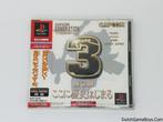 Playstation 1 / PS1 - Capcom Generation 3 - New & Sealed - J, Games en Spelcomputers, Games | Sony PlayStation 1, Verzenden, Gebruikt