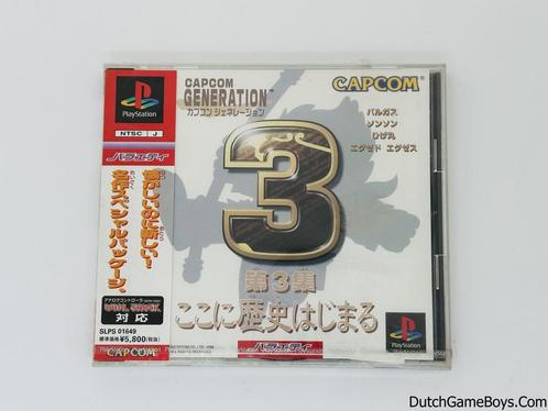 Playstation 1 / PS1 - Capcom Generation 3 - New & Sealed - J, Games en Spelcomputers, Games | Sony PlayStation 1, Gebruikt, Verzenden