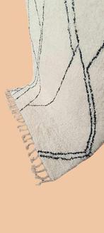 Tapis Berbertapijt, tapis Beni Mellal - Tapis - 296 cm - 203, Huis en Inrichting, Nieuw
