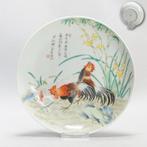 Assiette - Antique 19 or early 20C Chinese Porcelain Rooster, Antiek en Kunst