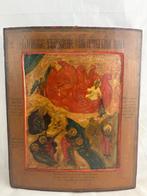 Icoon - Profeet Elia - Hout