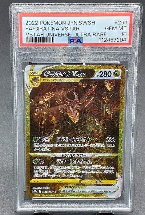 Pokémon - 4 Graded card - PSA 10 - Sword & Shield, Hobby en Vrije tijd, Verzamelkaartspellen | Pokémon