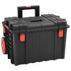 vidaXL Flightcase draagbaar 56,5x45,5x48 cm PP zwart, Audio, Tv en Foto, Foto | Cameratassen, Verzenden, Nieuw