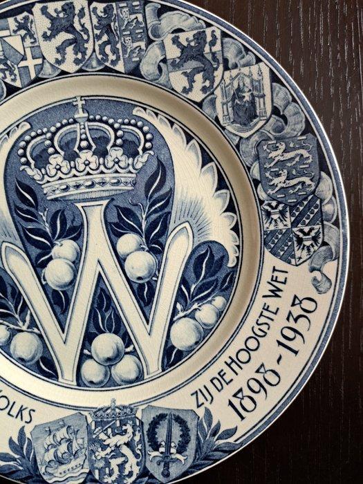 Bord - Aardewerk - Societé Ceramique Maastricht -, Antiek en Kunst, Antiek | Glaswerk en Kristal