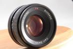 Carl Zeiss Planar T* 1,7/50mm MMJ + box #D135 | Objectif
