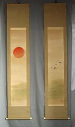 Paartje kraanvogels / Opkomende zon - met handtekening Busei