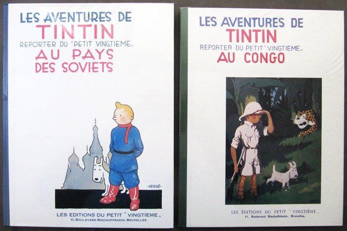Tintin - Fac-similés édition Petit Vingtième 3 Tintins et, Livres, BD