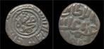 1296-1316ad India Delhi Sultanats Alal-din Muhammad jital..., Timbres & Monnaies, Monnaies & Billets de banque | Collections, Verzenden
