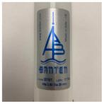 Bieden: Banten 00161 Marine GPS Antenna, Ophalen of Verzenden, Nieuw