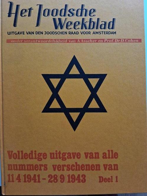 A. Asscher en Prof. Dr. D. Cohen - Het Joodsche Weekblad -, Antiek en Kunst, Antiek | Boeken en Manuscripten
