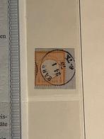 Duitse Rijk 1872 - Groot schild met zeldzame plaatfout en, Gestempeld
