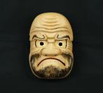 Masque Nô - Bois - Masque Inashihagi (Sans Prix de Réserve)