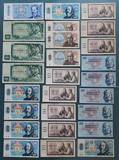 Wereld. - 35 banknotes Koruna - 1960/1988  (Zonder, Postzegels en Munten, Munten | Nederland