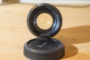 Bronica Zenzanon MC 3,5/150mm | Objectif principal
