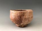 Hagi ware - Hirose Tanga - Theekom - Steengoed - Hagi ware