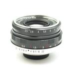 Voigtländer Color Skopar 35mm f2.5 Objectif principal