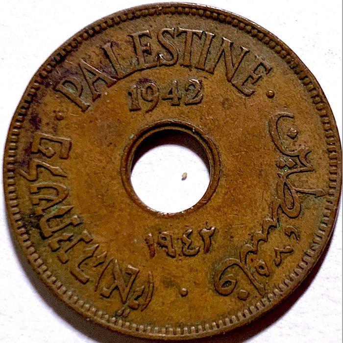 Palestina, Twee stukjes. 10 Mils, Rare Bronze Type issued, Postzegels en Munten, Munten | Azië