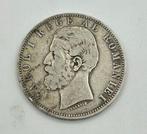 Roemenië. Carol I. 5 Lei 1882 (Zonder Minimumprijs)