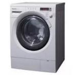 Panasonic Na-128va2 Wasmachine 8kg 1200t, Elektronische apparatuur, Wasmachines, Nieuw, Ophalen of Verzenden