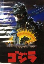 Godzilla - 1984s Japanese Vintage Poster / Godzilla - Années, Verzamelen, Nieuw