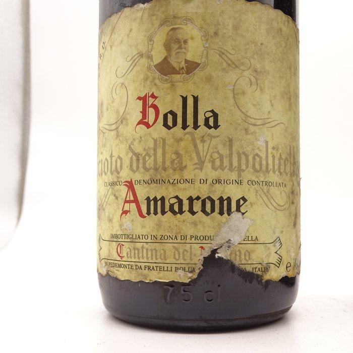 1969 Santa Sofia, 1971 Ris. Mazzi, 1974 Biscardo & 1978, Verzamelen, Wijnen