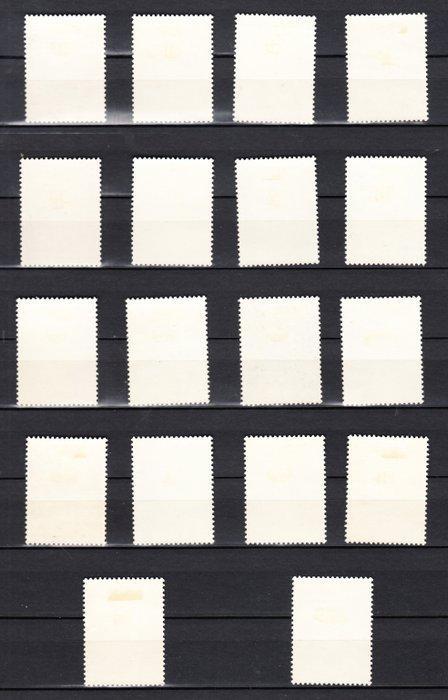 China - Volksrepubliek China sinds 1949 1960 - Bloemen, Timbres & Monnaies, Timbres | Asie