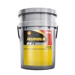 Shell Rimula R4 X 15W40 20 Liter, Auto diversen, Onderhoudsmiddelen, Ophalen of Verzenden