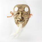 Mask - Houten Noh-masker Okina-men () - Ondertekend door, Antiek en Kunst