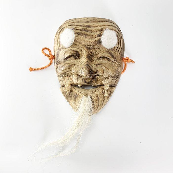 Mask - Houten Noh-masker Okina-men () - Ondertekend door, Antiek en Kunst, Antiek | Overige Antiek
