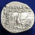 Partheense koningen. Orodes II (57-38 B.C.). AR Drachm