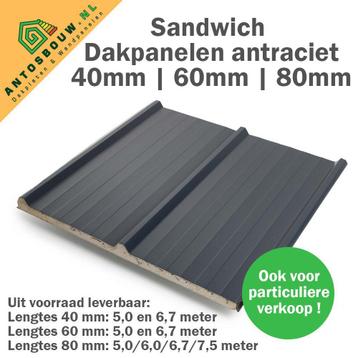 Dakpanelen + Dakplaten nieuwe gelegenheidspartij A en B keus beschikbaar voor biedingen