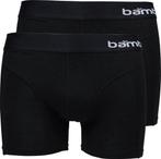 2dekans | Bamboe Boxershort Heren Zwart 2-Pack - Maat L, Kleding | Heren, Ondergoed, Ophalen of Verzenden
