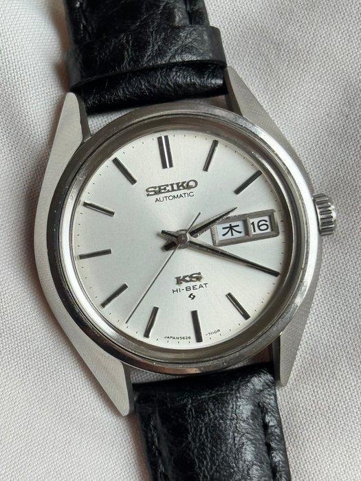 Seiko - King Seiko - Zonder Minimumprijs - 5626-7110 - Heren, Handtassen en Accessoires, Horloges | Antiek